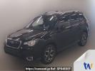 Subaru Forester SJ5