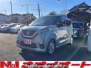 Nissan DAYZ B44W