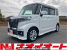 Suzuki Spacia MK53S