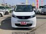 Used 2023 AT nissan dayz B43W Image[1]