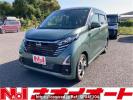 Nissan DAYZ B45W