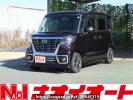 Mazda Flair Wagon MM53S