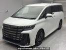 Toyota Vellfire Hybrid AAHH45W