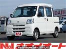 Daihatsu Hijet Cargo S321W