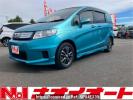 Honda Freed spike hybrid GP3