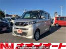 Nissan Roox B47A