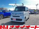 Honda N-BOX JF3