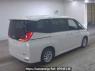 Used 2023 AT toyota noah ZWR90W Image[1]