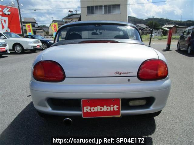 1995 Suzuki Cappuccino JDM car for sale — photo 2 of 3