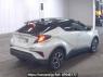 Used 2017 AT toyota c-hr NGX50 Image[1]