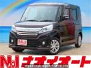 Mazda Flair Wagon MM42S