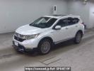 Honda CR-V Hybrid RT5