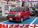 Nissan DAYZ B21W