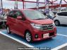 Used 2016 AT nissan dayz B21W Image[2]