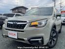 Subaru Forester SJ5