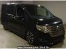 Used 2014 AT honda step-wgn-spada RK5 Image[0]