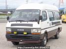 Toyota Hiace Commuter LH125B