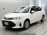 Used 2018 AT toyota corolla-axio NZE164 Image[0]