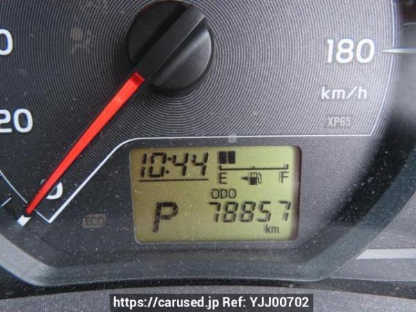 Used 2011 AT toyota vitz NSP130 Image[23]