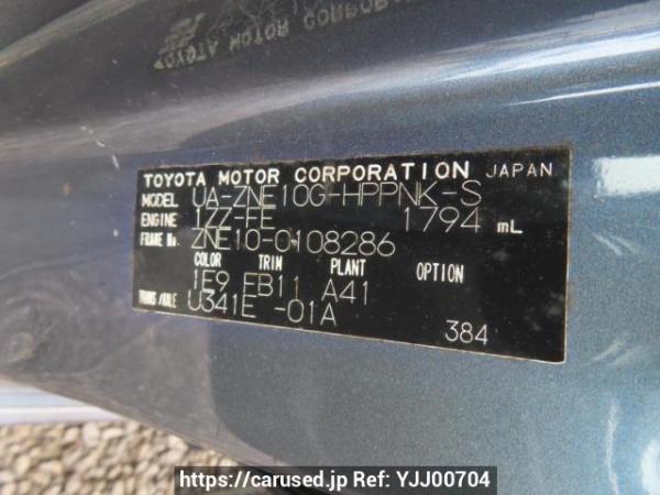 Used 2003 AT toyota wish ZNE10G Image[10]