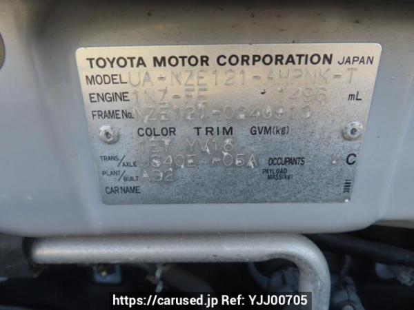 Used 2003 AT toyota corolla-runx NZE121 Image[12]