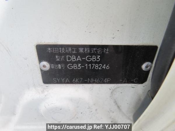 Used 2010 AT honda freed GB3 Image[12]