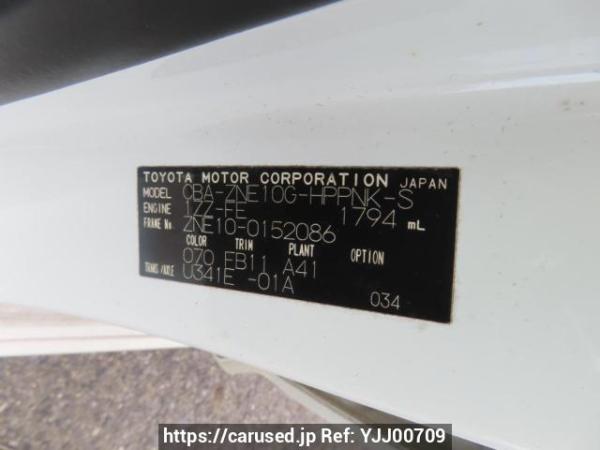 Used 2004 AT toyota wish ZNE10G Image[12]