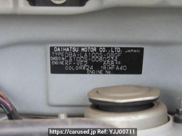 Used 2011 AT daihatsu move LA100S Image[12]