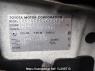 Used 2004 AT toyota succeed-van NCP51V Image[10]