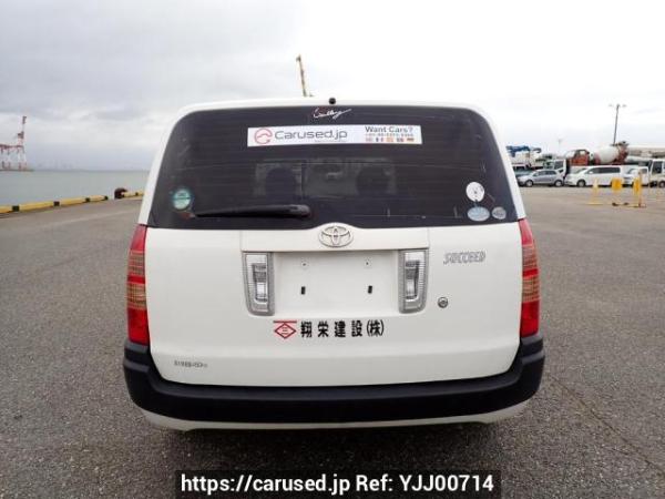 Used 2008 AT toyota succeed-van NCP51V Image[5]