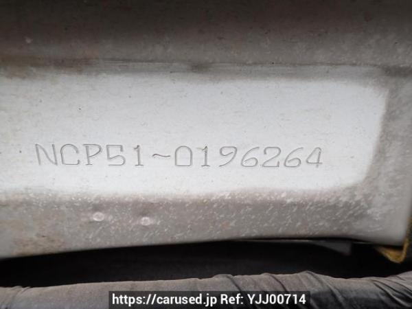 Used 2008 AT toyota succeed-van NCP51V Image[11]