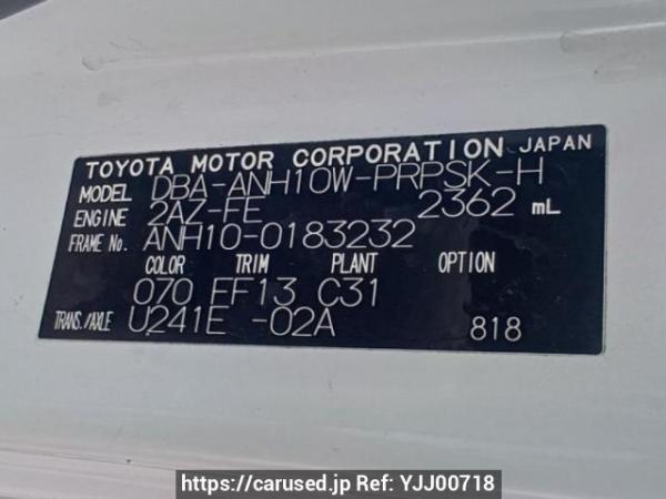Used 2007 AT toyota alphard ANH10W Image[10]