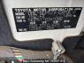 Used 2011 AT toyota probox-van NCP51V Image[10]