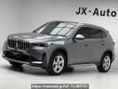 BMW X1 BMW6462AS