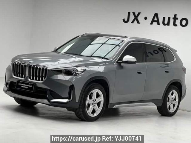 2023 BMW X1 BMW6462AS