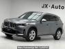 Used 2023 AT bmw x1 BMW6462AS Image[0]