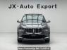 Used 2023 AT bmw x1 BMW6462AS Image[4]