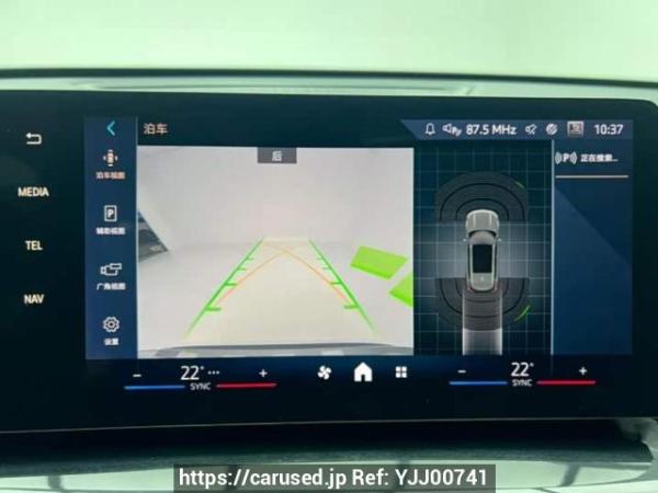 Used 2023 AT bmw x1 BMW6462AS Image[12]