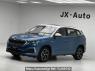 Used 2020 AT skoda kamiq SVW6447CJD Image[0]
