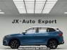 Used 2020 AT skoda kamiq SVW6447CJD Image[5]