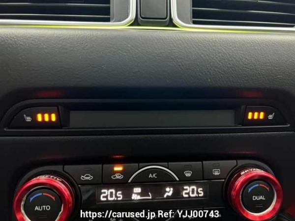 Used 2020 AT mazda cx-5 CAM6461B6 Image[14]