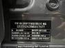 Used 2022 AT geely emgrand HQ7151D01 Image[6]