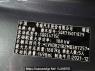 Used 2022 AT chery tiggo-7 SQR7150T1ET9 Image[6]
