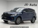 Geely Vision X6 MR6453M12