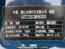 Used 2022 MT geely vision-x6 MR6453M12 Image[13]