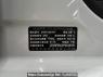 Used 2023 AT volkswagen lavida SVW71521NF Image[6]