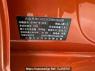 Used 2016 AT volkswagen santana SVW71612DS Image[6]