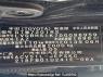 Used 2013 AT toyota camry GTM7201RS Image[6]