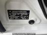 Used 2016 AT mazda axela CAM7150A5 Image[6]