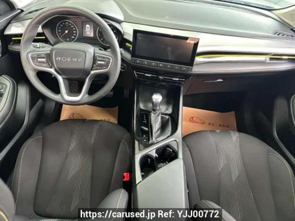 Used 2023 MT roewe i5 A7151GEAA Image[7]